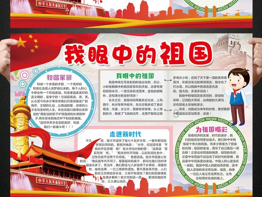 大学生如何充实大学生活?-专业有问必答平台